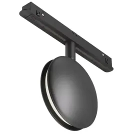 lampa-sufitowa-outline-tr090-4-6w-ds-b-6w-2700-6000k-magnetyczna-czarny