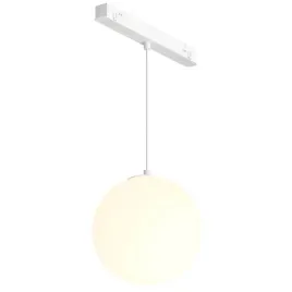 lampa-zwis-do-szyny-luna-tr039-2-5w4k-w-1-led-5w-4000k-magnetyczna-bialy