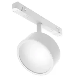 szynowa-lampa-magnetyczna-rado-tr040-4-18wtw-dd-w-led-18w-2700-6000k-biala
