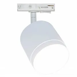 1-fazowa-lampa-do-szyny-polar-tr088-1-gx53-w-sufitowa-tuba-bialy