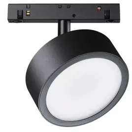 szynowa-sufitowa-lampa-magnetyczna-rado-tr040-2-18w3k-led-18w-3000k-czarna