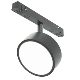 lampa-magnetyczna-rado-tr040-4-18wtw-dd-b-led-18w-2700-6000k-czarna-zlota