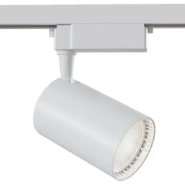 sufitowa-lampa-szynowa-1-fazowa-vuoro-tr003-1-15w3k-s-w-led-15w-3000k-biala