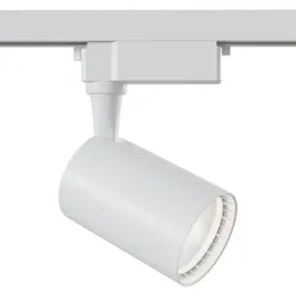 sufitowa-lampa-1-fazowa-vuoro-tr003-1-10w3k-s-w-led-10w-3000k-biala