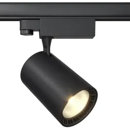lampa-sufitowa-3-fazowa-vuoro-tr029-3-20w4k-s-b-led-20w-4000k-czarny