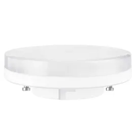 zarowka-led-gx53-7w-700lm-4000k-inq-h2-led-g53