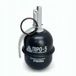 granat-rozpryskowy-treningowy-piro-5-black