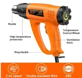 opalarka-seekone-2000-w-220-v-600-c-seria-1