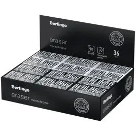 gumka-prostokatna-monochrome-36szt