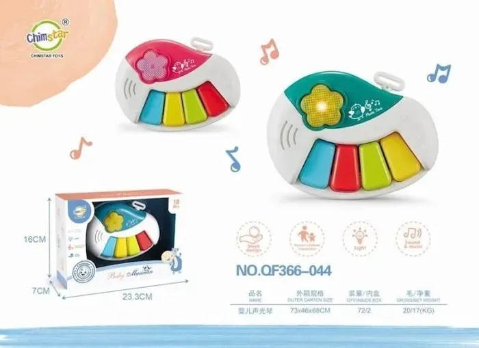 organy-dla-dzieci