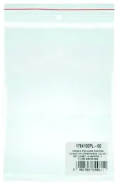 torebka-strunowa-ldpe-transparentna-10x20cm-100szt