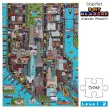 puzzle-500-8-bit-nowy-jork