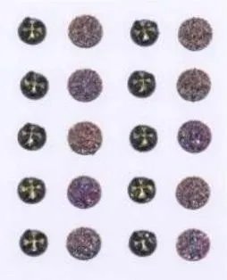 dzety-samoprzylepne-20szt-stan-nowy