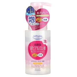 softymo-cleansing-wash-hyaluronic-acid-6-8-fl-oz-200-ml