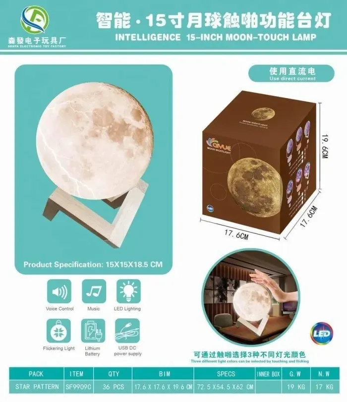 lampka-na-biurko-stan-nowy