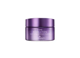 missha-krem-ujedrniajacy-do-twarzy-time-revolution-night-repair-50-ml