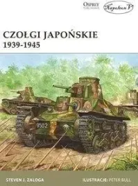 czolgi-japonskie-1939-1945