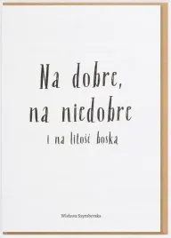 dodatek-do-prezentu-koperta-na-pieniadze-kartka-na-zyczenia-karnet-na-dobre