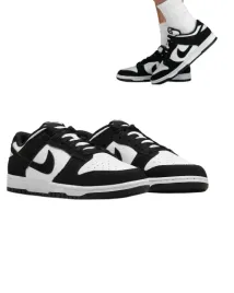 nike-dunk-low-retro-se