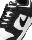 nike-dunk-low-retro-se-stan-nowy-wysokosc-niskie