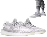 yeezy-boost-350-v2