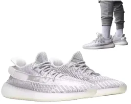 yeezy-boost-350-v2