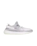 yeezy-boost-350-v2-kod-producenta-ef2905