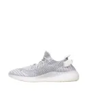 yeezy-boost-350-v2-kolor-szary