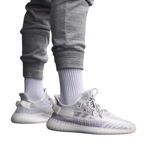 yeezy-boost-350-v2