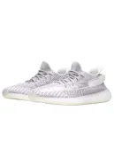 yeezy-boost-350-v2-stan-nowy-marka-adidas