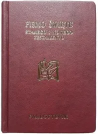 biblia-pielgrzyma-oprawa-ekologiczna-panigatory