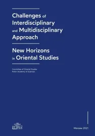 challenges-of-interdisciplinary-and