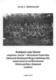 rozbijanie-rosjo-falszow-o-kapitanie-szarym