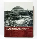 centennial-hall-in-wroclaw