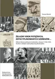 zelazny-krok-poteznych-zdyscyplinowanych-szeregow