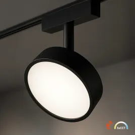 slim-magnetic-track-czarny-9w-led-tuya-cct-48v