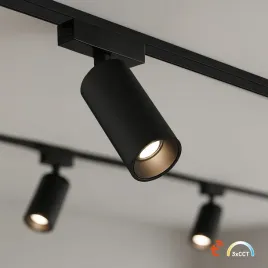 slim-magnetic-track-czarny-spot-9w-led-tuya-cct-48v