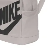 plecak-nike-elemental-szary-dd0559-014-zapiecie-zamek