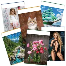 kalendarz-2025-plakatowy-mix-20szt