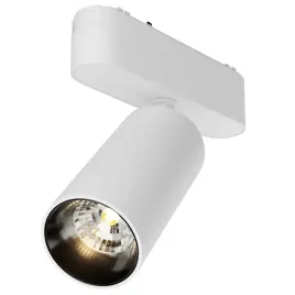 magnetyczna-lampa-sciezka-swietlna-focus-tr103-1-12w3k-m-w-led-12w-3000k-tu