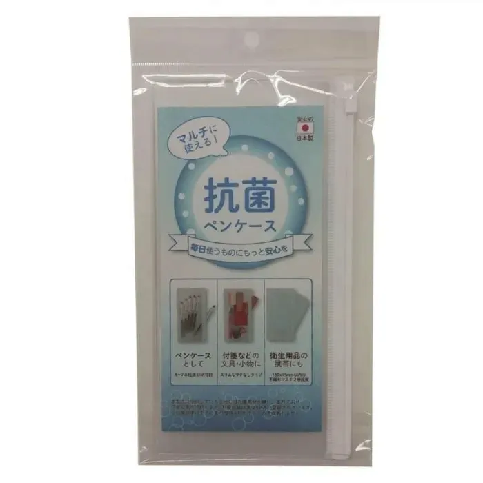 antibacterial-pen-case-stan-nowy