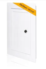 drzwiczki-rewizyjne-pvc-biale-250x350mm-z-uszczerbkiem