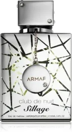 armaf-club-de-nuit-sillage-woda-perfumowana-105-ml