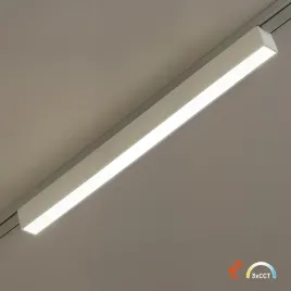 slim-magnetic-track-bialy-61cm-20w-led-tuya-cct-48v