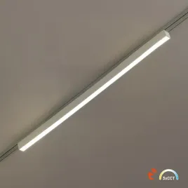slim-magnetic-track-bialy-91cm-30w-led-tuya-cct-48v