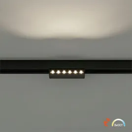magnetic-track-10mm-6w-cct-48v