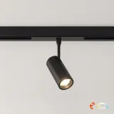 magnetic-track-10mm-6w-cct-48v