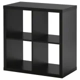 ikea-kallax-regal-77x77-czarnobraz
