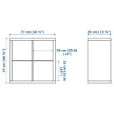 ikea-kallax-regal-77x77-czarnobraz-glebokosc-mebla-39-cm