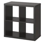 ikea-kallax-regal-77x77-czarnobraz-szerokosc-mebla-77-cm
